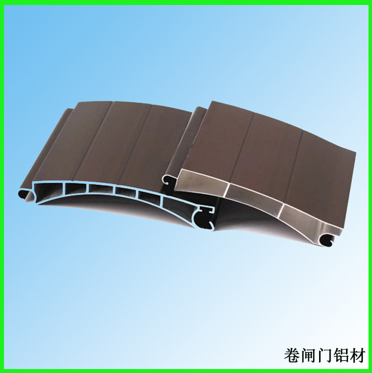 自動卷閘門工業(yè)鋁型材