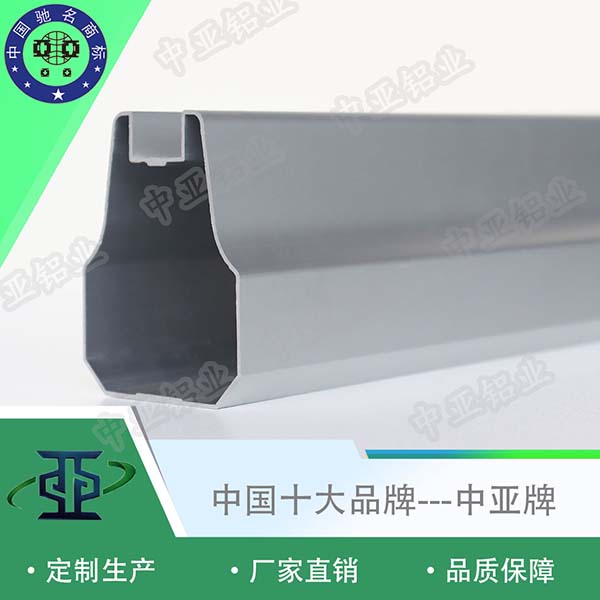 鋁型材定制開模工業鋁型材及配件