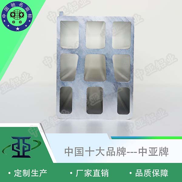 鋁型材定制開模工業鋁型材配件定制廠家