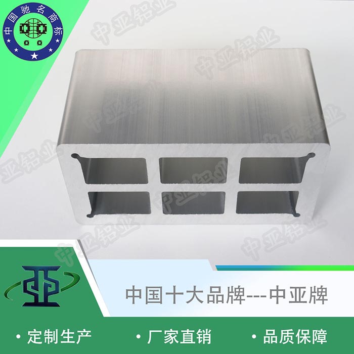 洞口鋁型材生產(chǎn)廠家加工優(yōu)勢(shì)