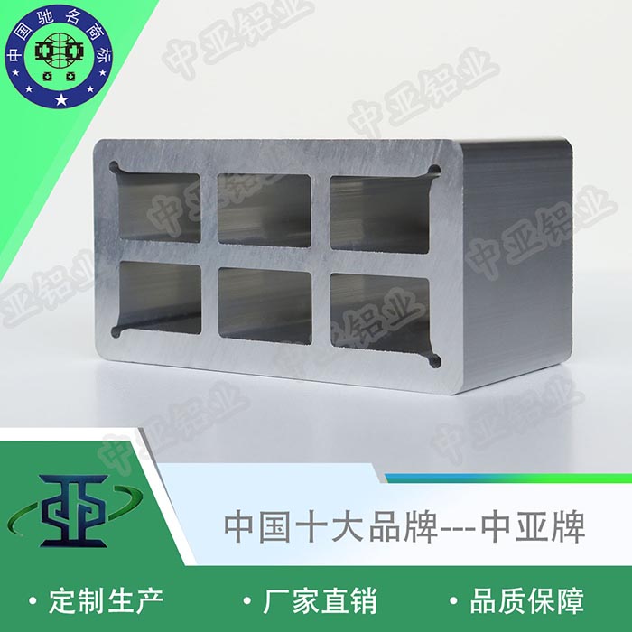 湘鄉(xiāng)鋁型材生產(chǎn)廠家加工廠家地址