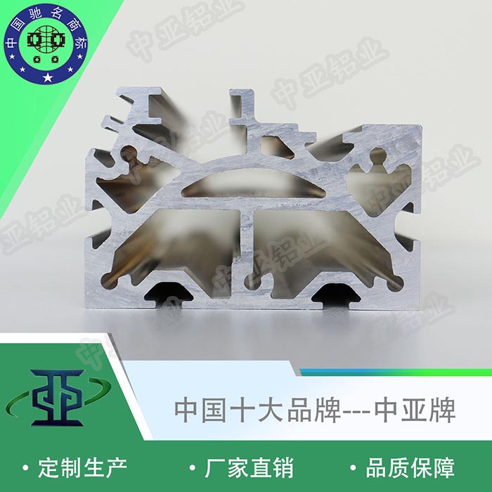 柘榮鋁型材擠出加工廠家優勢