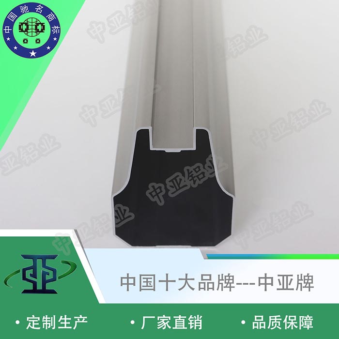 漢壽鋁型材生產(chǎn)廠家加工批發(fā)