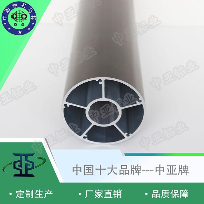 周寧鋁型材生產(chǎn)廠家加工優(yōu)勢(shì)