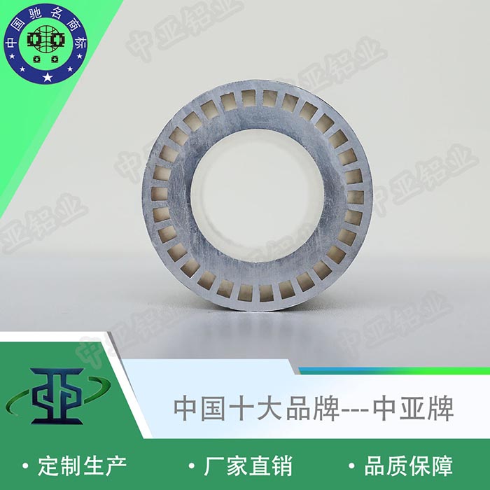 江都鋁型材生產(chǎn)廠家加工工藝流程