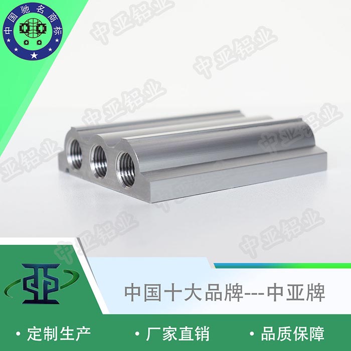 廣西百色鋁型材生產(chǎn)廠家加工批發(fā)