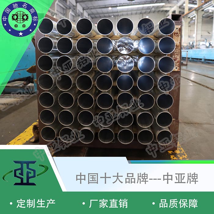 廣昌鋁型材生產(chǎn)廠家加工優(yōu)勢(shì)